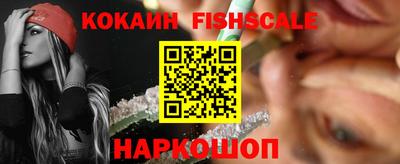 синтетический гашиш Заволжье