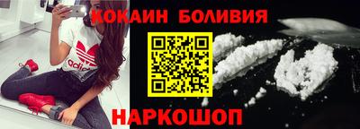 тгк Жуковский