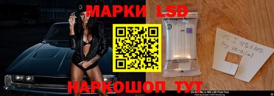 эйфоретик Заводоуковск