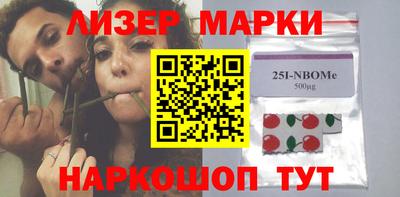 тгк Жуковский