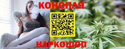 эйфоретик Заводоуковск