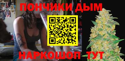 эйфоретик Заводоуковск