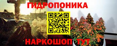 синтетический гашиш Заволжье