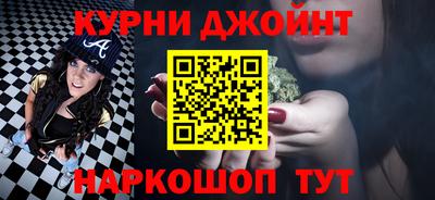 синтетический гашиш Заволжье