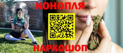 эйфоретик Заводоуковск
