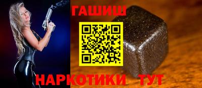 тгк Жуковский