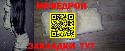 синтетический гашиш Заволжье
